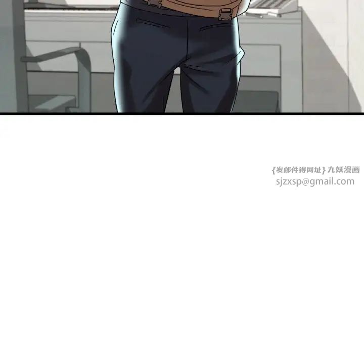 渴望占有她第12话