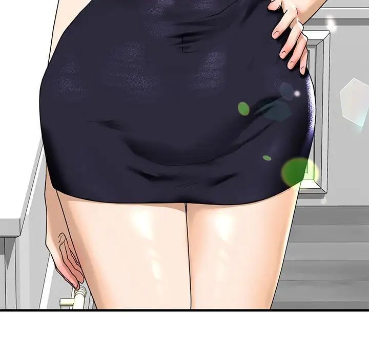 我的继姐第13话