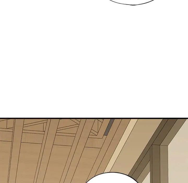 我的继姐第13话