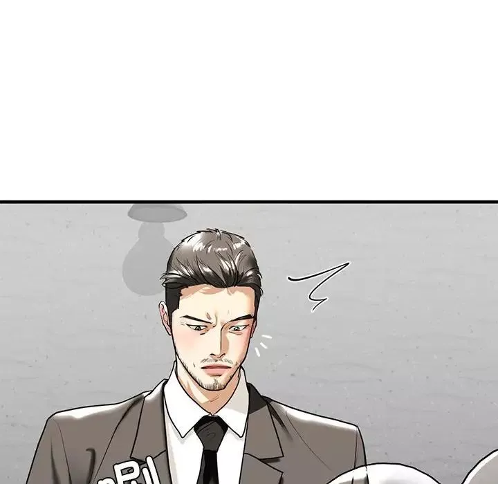 我的继姐-第13话 - 图片 94