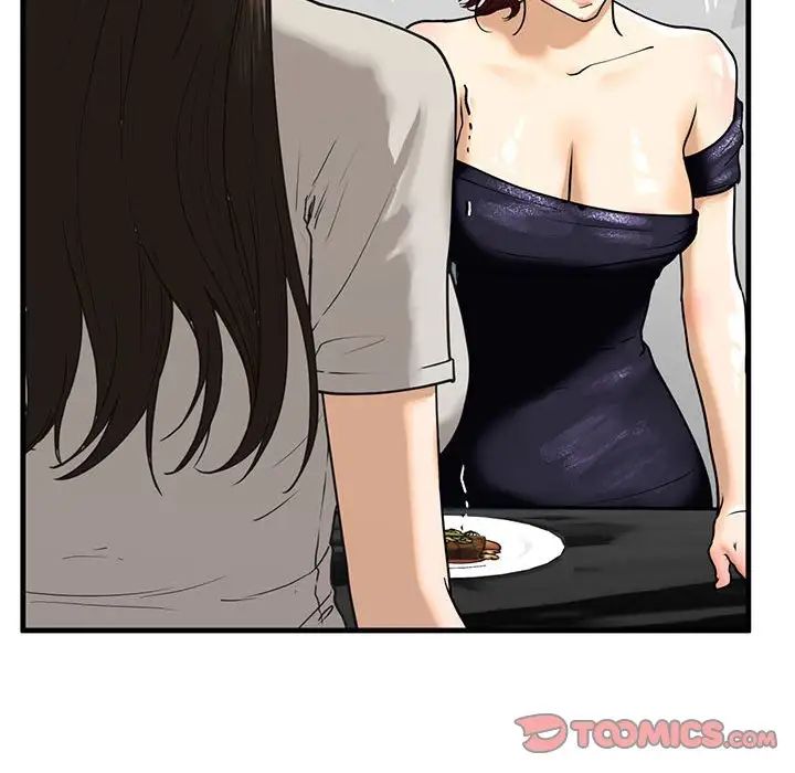 我的继姐第13話