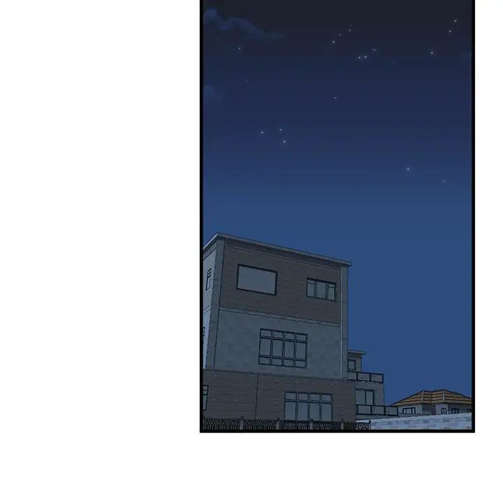 我的继姐第13話