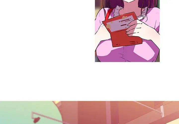 我的梦幻女友第5话