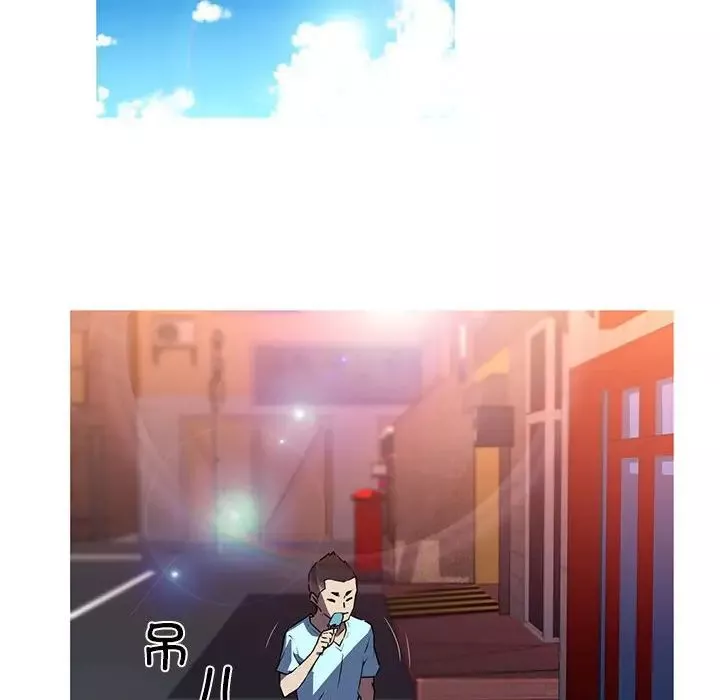 我的梦幻女友-第5话 - 图片 19