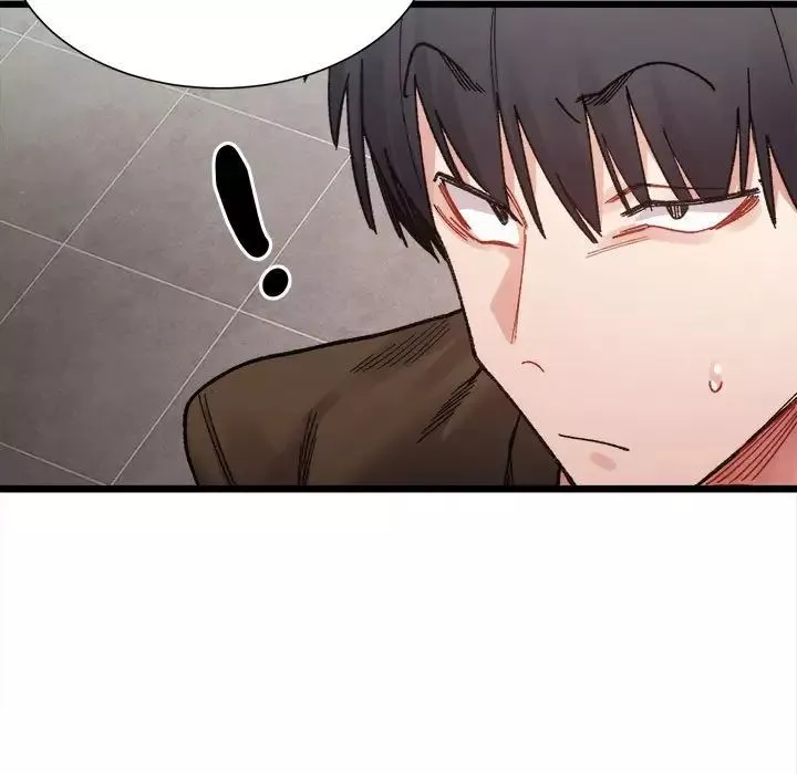 微妙关系第8話
