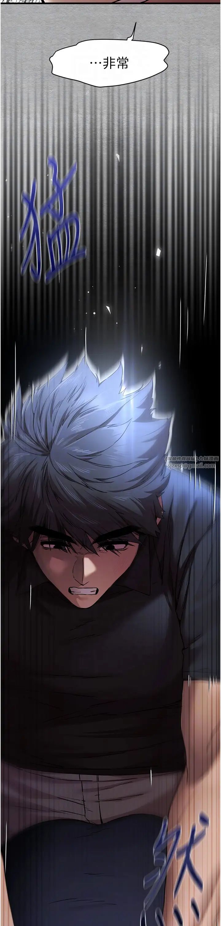 初次深交，请多指教第51话-初来白色房间的大明星