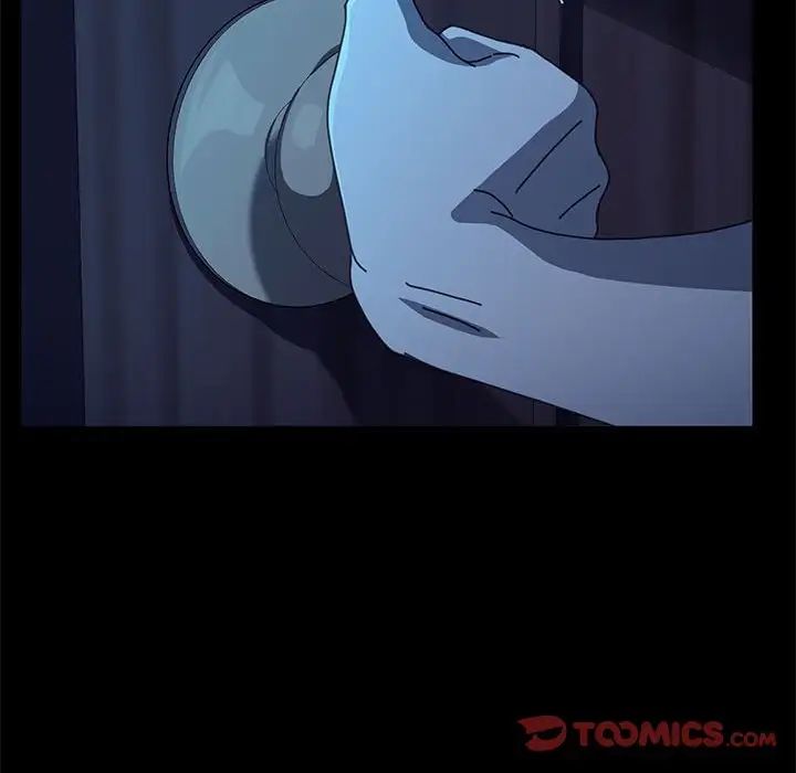 赘婿要通吃第41話