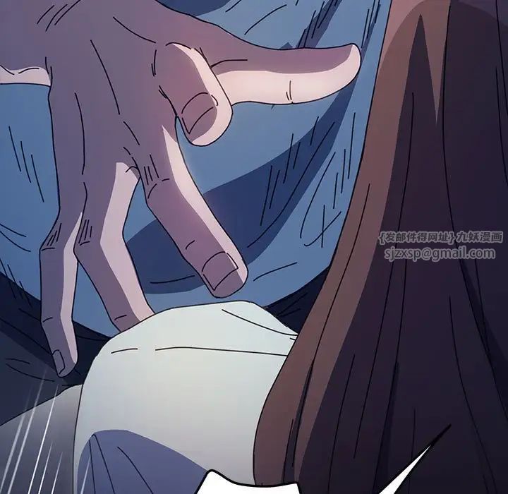 赘婿要通吃第41話