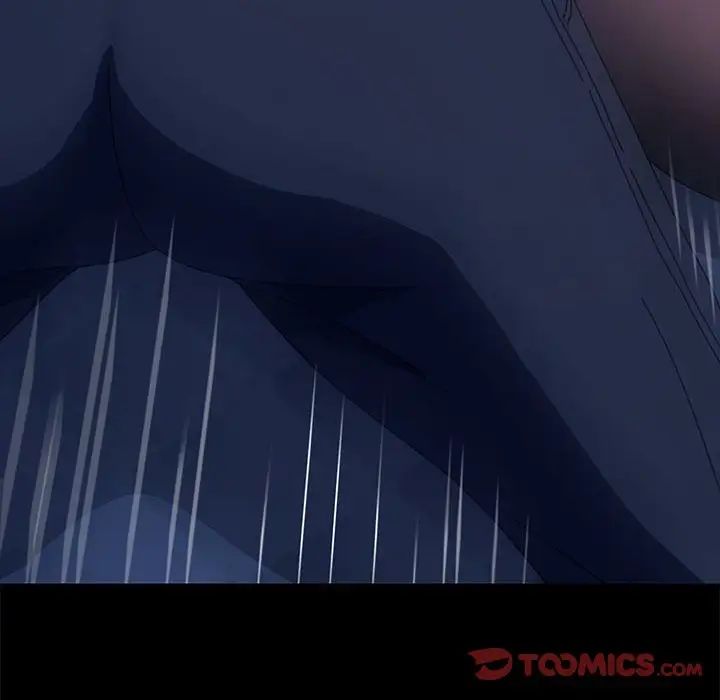 赘婿要通吃第41話