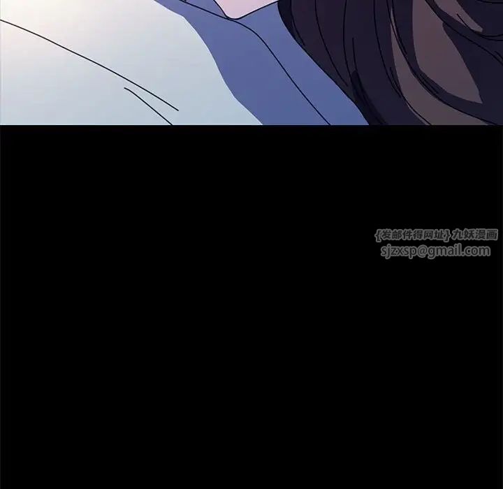 赘婿要通吃第41話