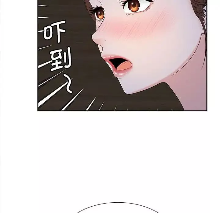 猎艳-第18话 - 图片 115