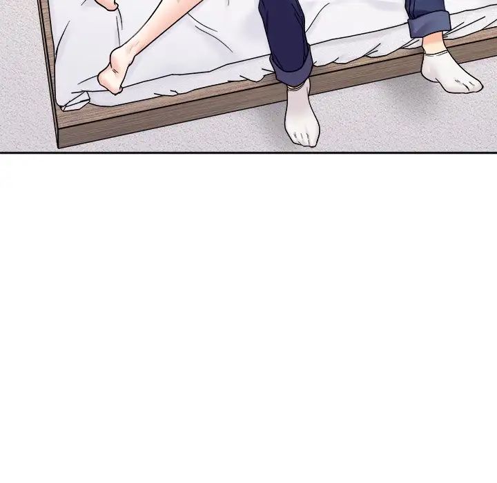 她才不是我姐姐第19话