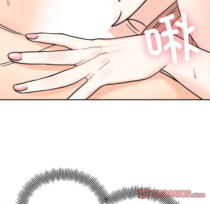 她才不是我姐姐第19话