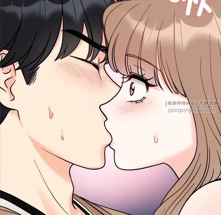 她才不是我姐姐第19话