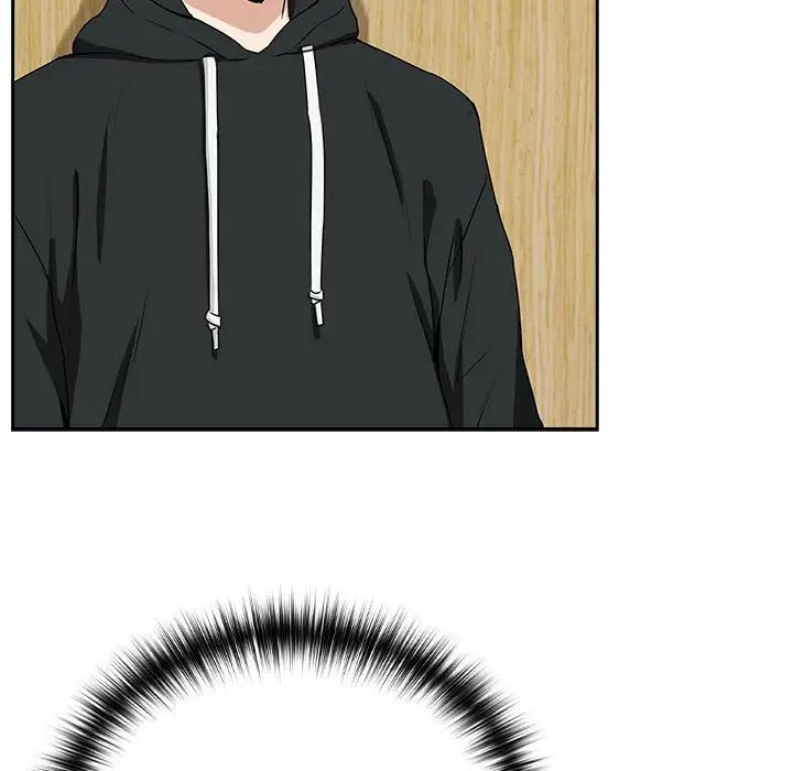 下班后的例行恋爱第4話