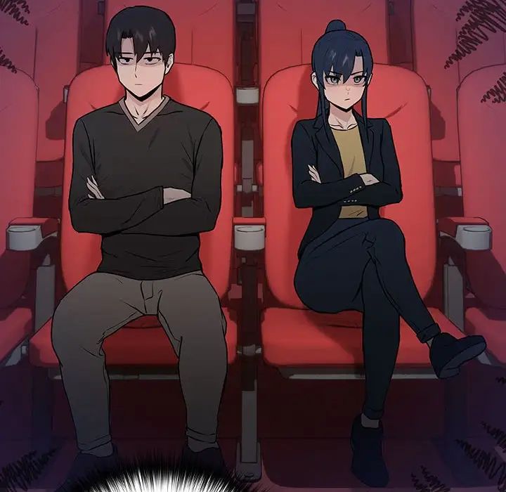 下班后的例行恋爱第4话