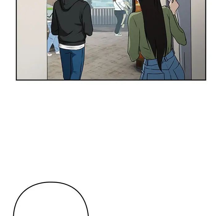 下班后的例行恋爱第4話