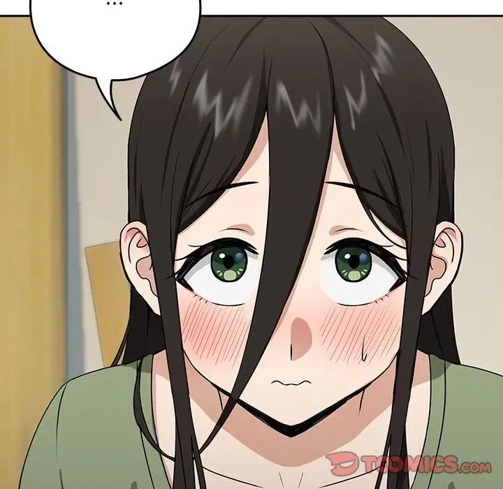 下班后的例行恋爱第4话