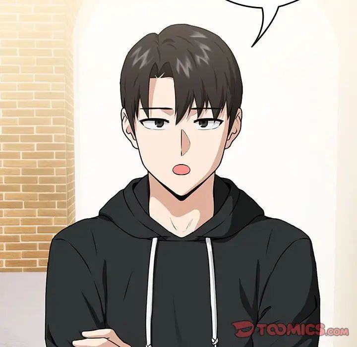 下班后的例行恋爱第4話