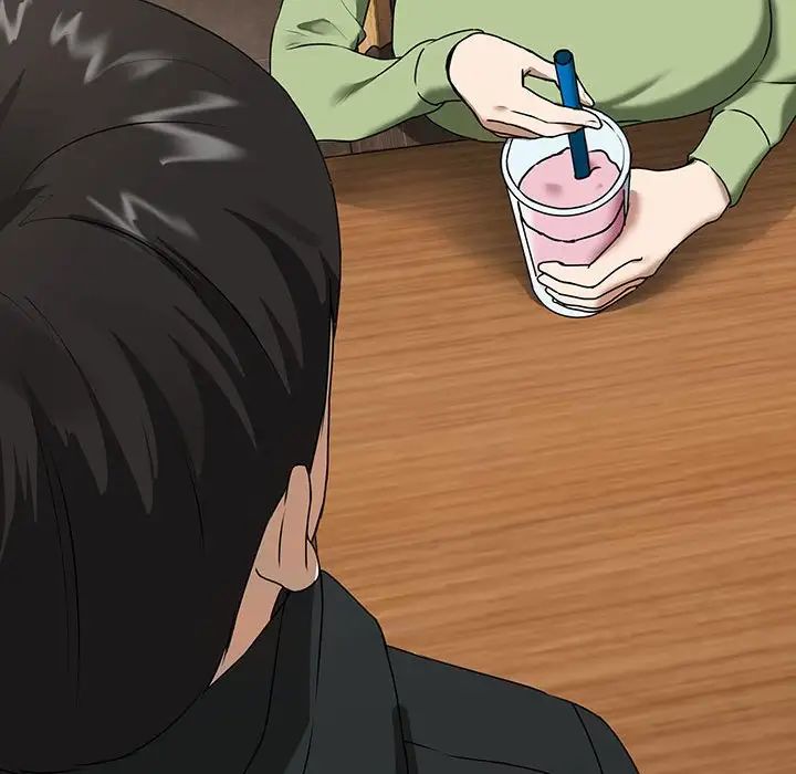 下班后的例行恋爱第4話