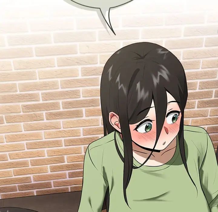 下班后的例行恋爱第4話