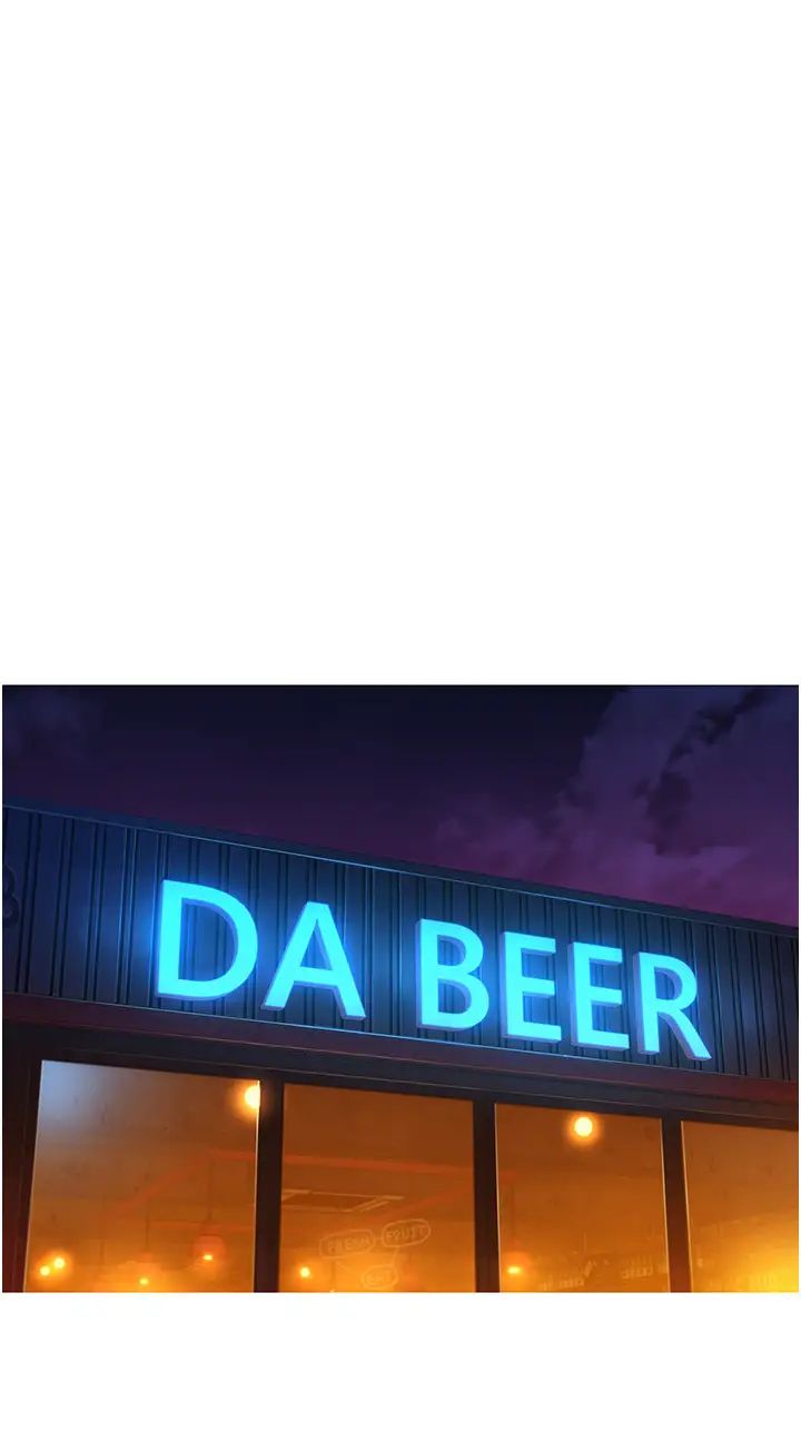 友情万睡第82話-今晚不會放你走