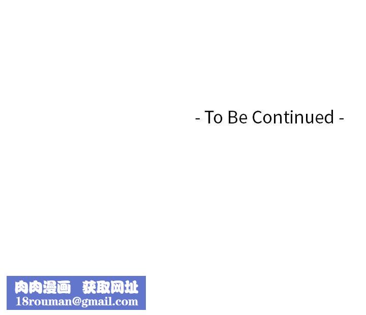 排忧大师第34话