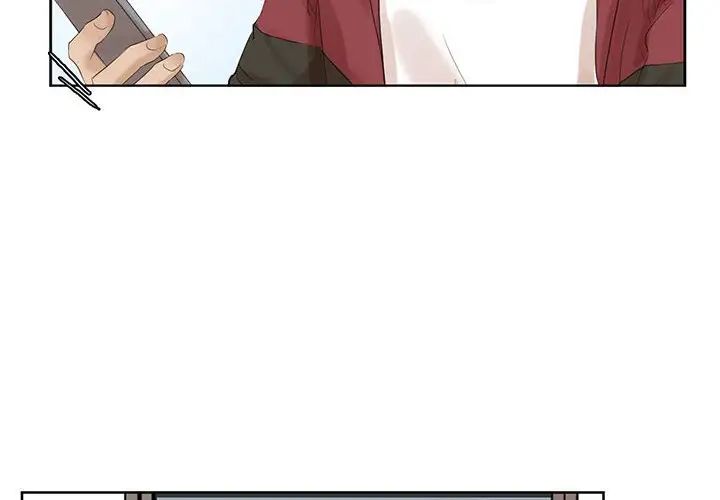 爱上属于别人的妳第35话