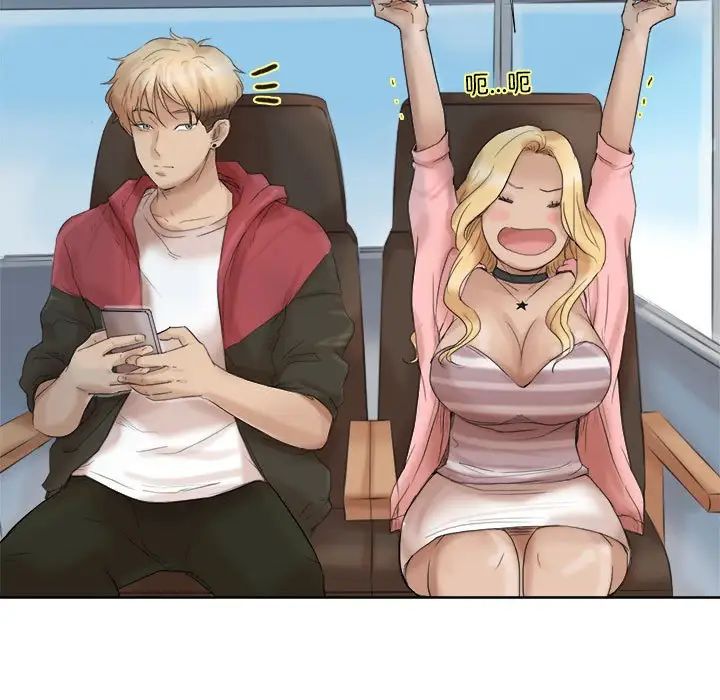 爱上属于别人的妳第35話