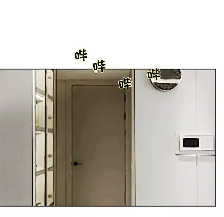 爱上属于别人的妳-第35话 - 图片 44