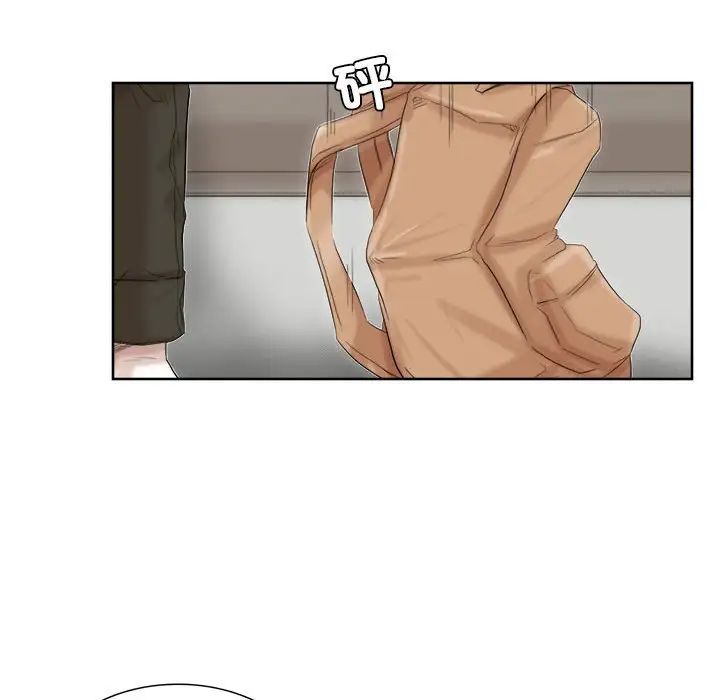 爱上属于别人的妳第35话