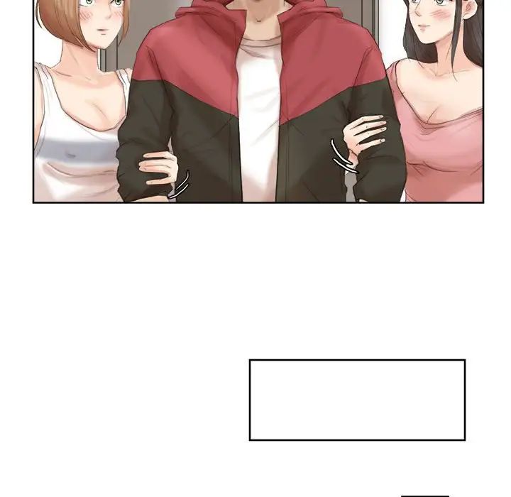 爱上属于别人的妳第35話