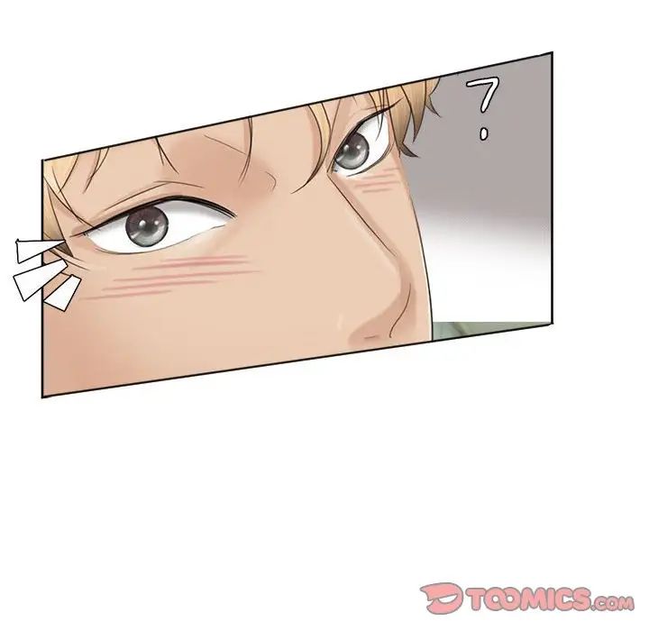 爱上属于别人的妳第35话