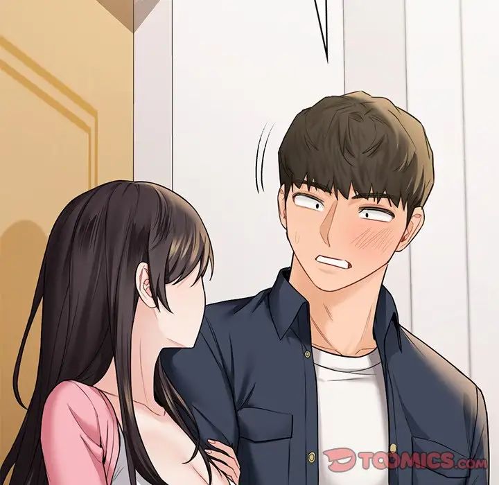 不当朋友当恋人第32話