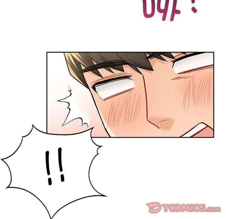 不当朋友当恋人第32話