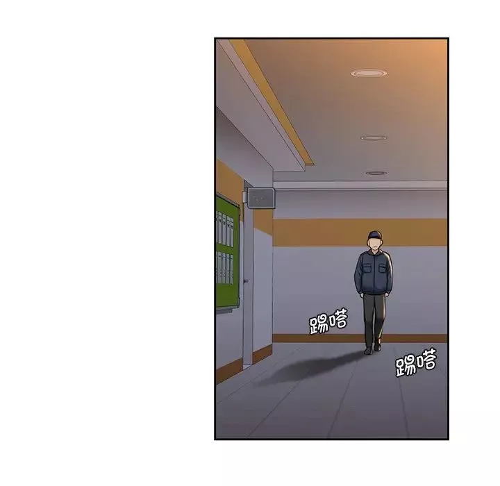 不当朋友当恋人-第32话 - 图片 34