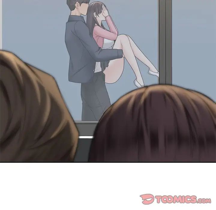 不当朋友当恋人第32話