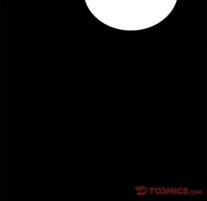 背叛的开始第22话