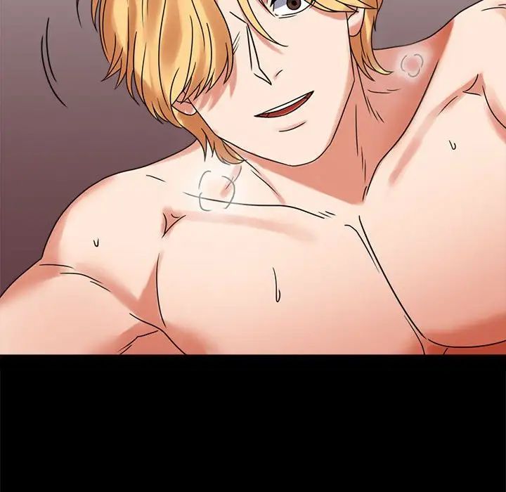 背叛的开始第22话