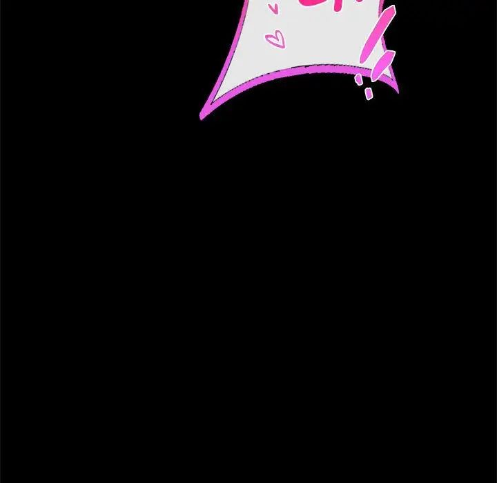 背叛的开始第22话