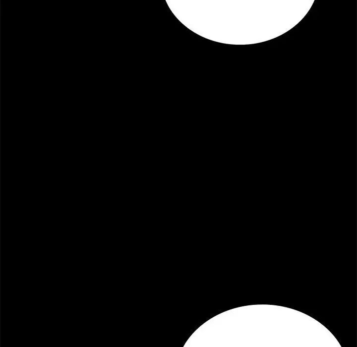 背叛的开始第22話