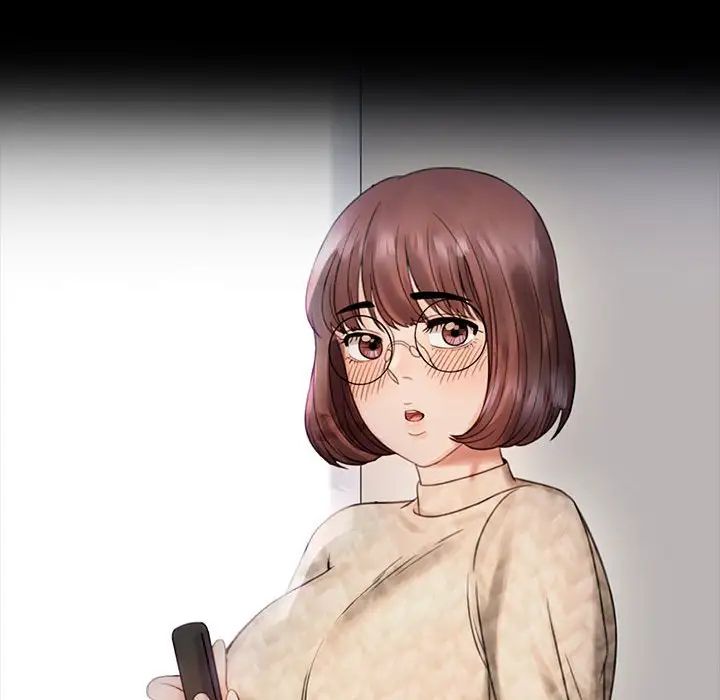 背叛的开始第22話