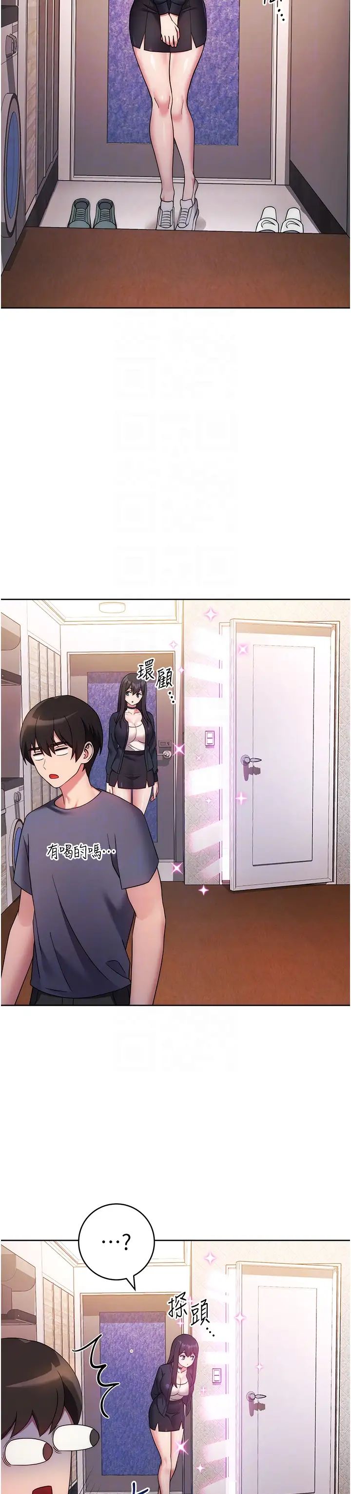 练爱选择题第26话-妳现在是我的性奴瞭