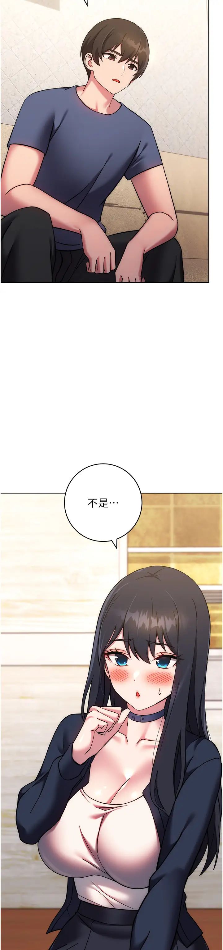 练爱选择题第26话-妳现在是我的性奴瞭