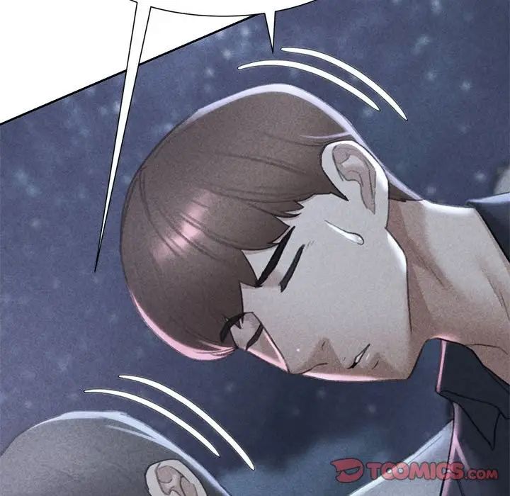 危险同学会第15話