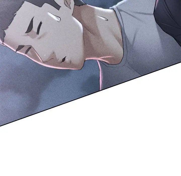 危险同学会第15話