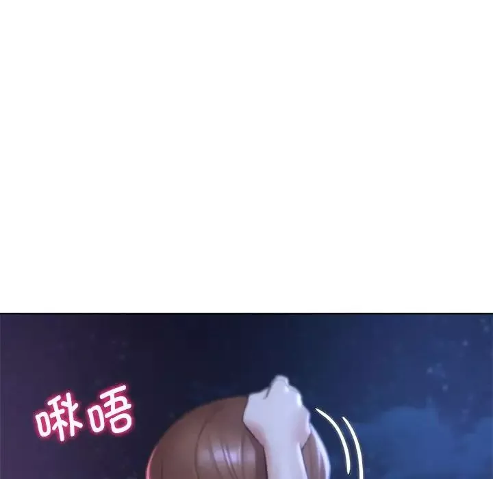 危险同学会-第15话 - 图片 67