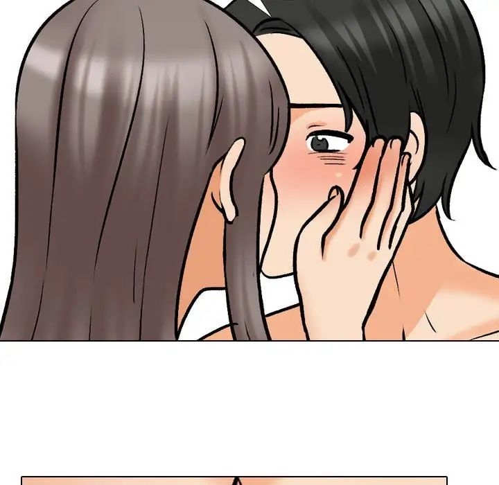 同事换换爱第164話