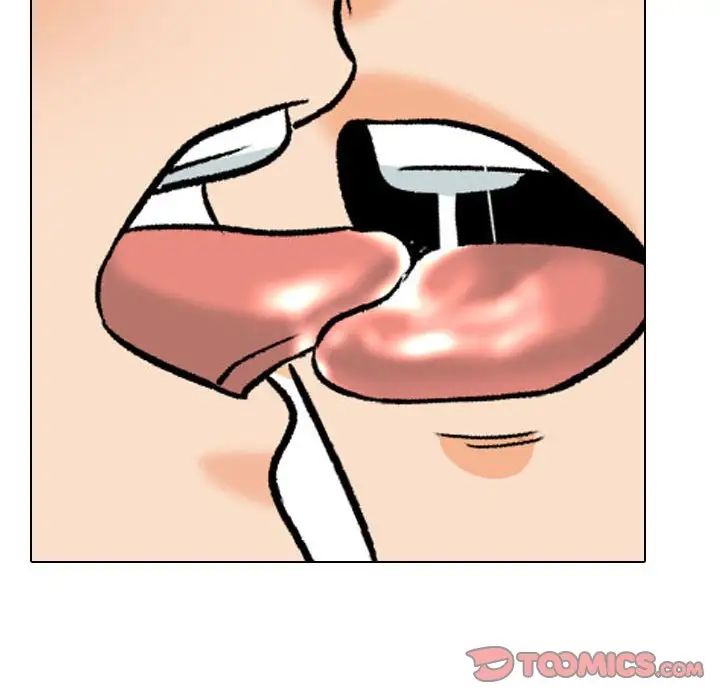 同事换换爱第164話