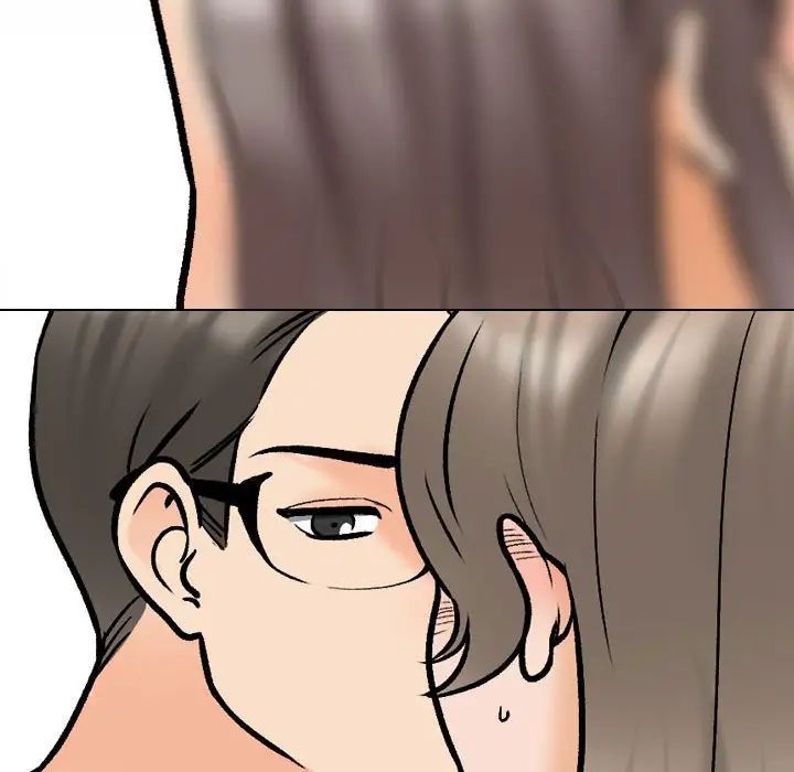 同事换换爱第164話